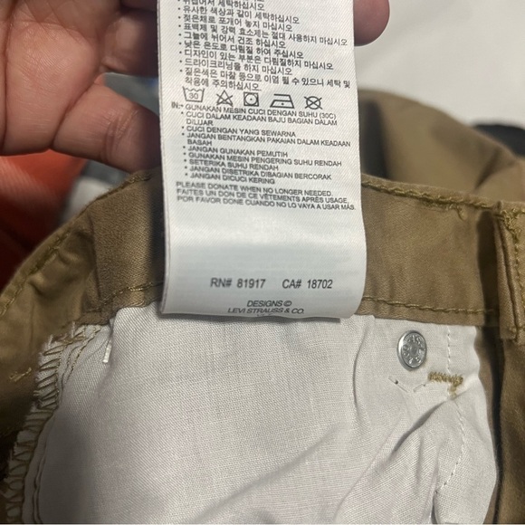 Levi 511 Slim Stretch Boys 7X Regular Tan Jeans NWT Adjustable Waist School - Picture 8 of 8